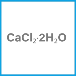 Кальций хлористый 2-водный (Ч), пищ. Е509 Китай, 25 кг