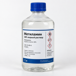 Метиламин 38% водный раствор, 1 л