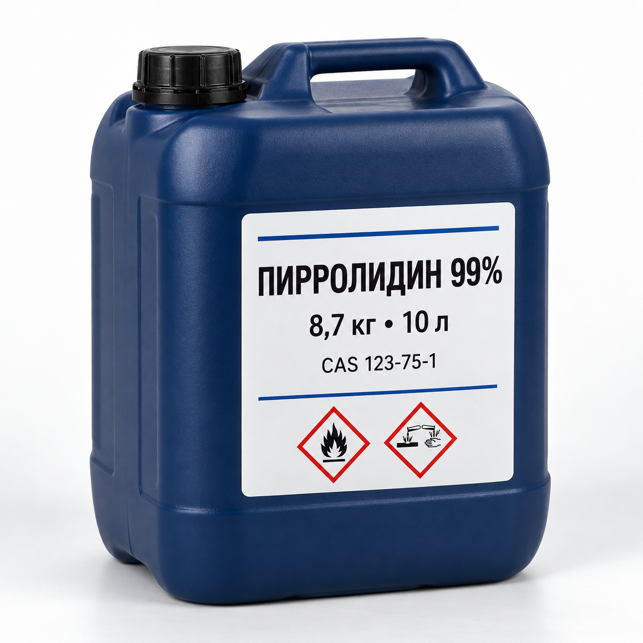 Пирролидин 99% — 8,7 кг (канистра 10 литров)