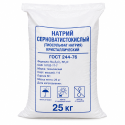 Натрий серноватистокислый (тиосульфат) кристаллический ГОСТ 244-76 фас 25 кг