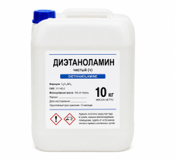 Диэтаноламин ч фас 10 кг