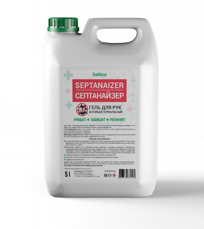 Антисептик для кожи Settica "Septanaizer" жидкий, 5 литров
