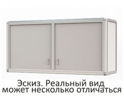 Шкаф навесной ПГЛ-ЛК ШН1, 1200х400х600