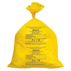 Пакеты для мед. отходов, 500х600 мм, 30 л, желтые, класс Б. в коробке 200 шт.