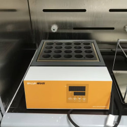 Дигестор для тяжелых металлов Alva SPM120G