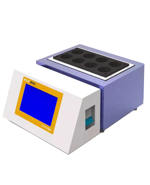 Дигестор Alva SPH608 Кьельдаля