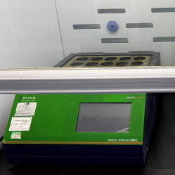 Дигестор Alva SPH608G Кьельдаля