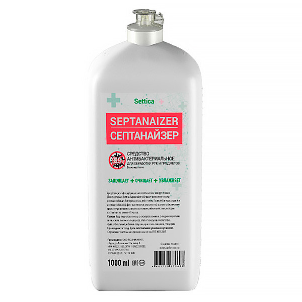 Средство антибактериальное (бесспиртовое) Septika Septanaizer 1 литр (жидкий)