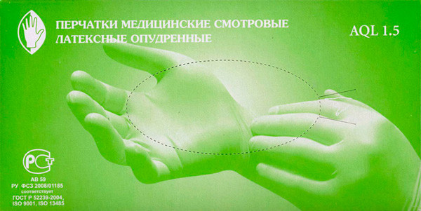 Перчатки медицинские диагностические нестерильные WearSafe (L), упаковка 100 шт.