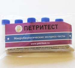 Микробиологический экспресс-тест (смыв) на моющие средства «Петритест»